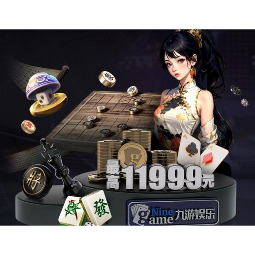 球速体育品牌标志 - 球速体育